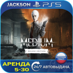 The Medium Deluxe Edition (PS5) RUS | Аренда🔰