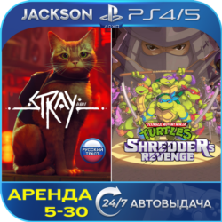 Stray   Mutant Ninja Turtles (PS4/PS5) RUS/ENG | Аренда🔰