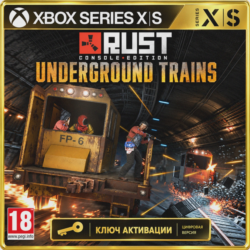 Ключ | Rust Console Edition (Xbox Series S | X)