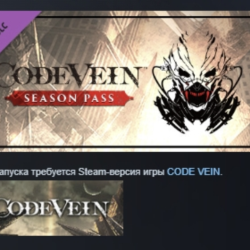 CODE VEIN - Season Pass DLC STEAM GIFT РОССИЯ