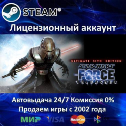 ✅Star Wars The Force Unleashed Ultimate Sith Edition✔️Steam⭐  35 Игр🎁БЕЗ GUARD✔️