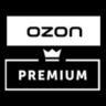OZON Premium 1 мес (30 дней)