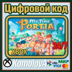 🌍 My Time At Portia XBOX ONE / XBOX SERIES X|S /КЛЮЧ🔑