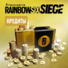 RAINBOW SIX® SIEGE (R6): 600 - 32000 КРЕДИТЫ PC, XBOX