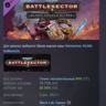 Warhammer 40,000: Battlesector Blood Angels Elites Pack DLC STEAM РОССИЯ