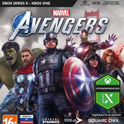🎮🔥МСТИТЕЛИ MARVEL - DEFINITIVE-ИЗДАНИЕ XBOX🔑КЛЮЧ🔥