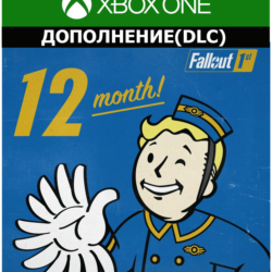 Подписка Fallout 1st Fallout 76 XBOX ONE 12 месяцев