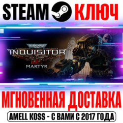 Warhammer 40,000: Inquisitor Martyr | Definitive Steam