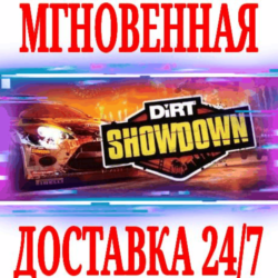 DiRT: Showdown  Steam\РФ Весь Мир\Key    Бонус