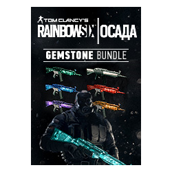 Tom Clancy's Rainbow Six Siege НАБОР САМОЦВЕТЫ XBOX 🔑
