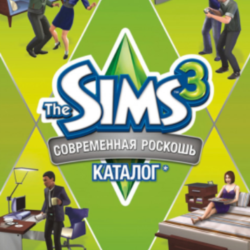 The Sims 3 High End Loft Stuff ORIGIN (REGION FREE)