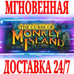 ✅The Curse of Monkey Island ⚫STEAM🔑КЛЮЧ🌎РФ МИР  🎁