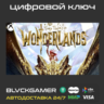 Tiny Tina s Wonderlands: Chaotic Great Edition XBOX