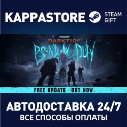 Warhammer 40,000: Darktide⚡Steam RU/BY/KZ/UA