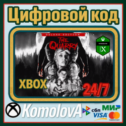 🌍 The Quarry - Deluxe Edition XBOX КЛЮЧ🔑  GIFT 🎁