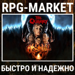 THE QUARRY / DELUXE (STEAM/RU) ОФИЦИАЛЬНО   ПОДАРОК