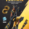 Fortnite   Набор  «Тайны Хранителя»   1500 Vbucks