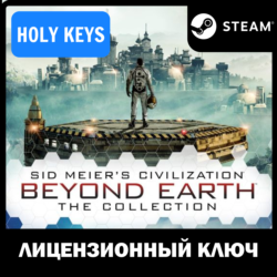 Sid Meier&acute;s Civilization: Beyond Earth The Collection
