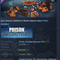 Prison Architect - Gangs DLC АВТОДОСТАВКА STEAM РОССИЯ