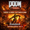 DOOM Eternal Deluxe Edition XBOX КЛЮЧ    GIFT