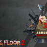 Сезонный абонемент в оружейную Killing Floor 2 XBOX
