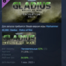 Warhammer 40,000 Gladius - Escalation Pack DLC AUTODELIVERY STEAM РОССИЯ