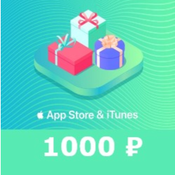 1000 руб App Store iTunes Cертификат пополнения RUS