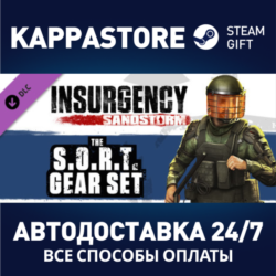 Insurgency: Sandstorm - S.O.R.T Gear Set DLC | Steam Gi