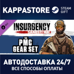 Insurgency: Sandstorm - PMC Gear Set DLC | Steam Gift Р