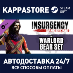 Insurgency: Sandstorm - Warlord Gear Set DLC | Steam Gi