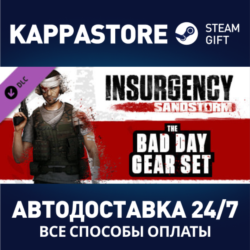 Insurgency: Sandstorm - Bad Day Gear Set DLC | Steam Gi
