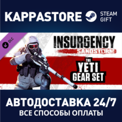 Insurgency: Sandstorm - Yeti Gear Set DLC | Steam Gift