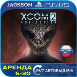 XCOM 2 Collection (PS4/PS5) RUS | Аренда