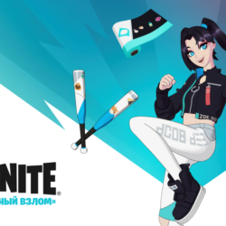 FORTNITE: набор «Искусный взлом   600 V-Bucks