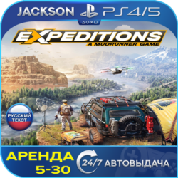 Expeditions: A MudRunner Game (PS4/PS5) RUS | Аренда 5 дней 