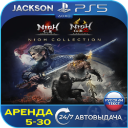Nioh   Nioh 2 Remastered (PS5) RUS | Аренда🔰