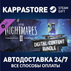 Little Nightmares II Digital Content Bundle DLC | Steam