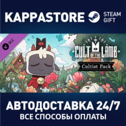 Cult of the Lamb: Cultist Pack DLC | Steam Gift Россия