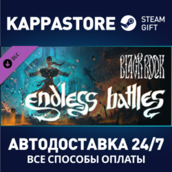 Black Book - Battle Mode DLC | Steam Gift Россия