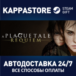 A Plague Tale: Requiem | Steam Gift Россия
