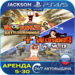 Worms Battlegrounds W.M.D (PS4/PS5) RUS | Аренда🔰
