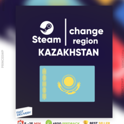 Смена Steam на Казахстанский регион      [БЫСТРО]