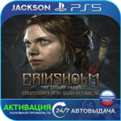 Eriksholm: The Stolen Dream (PS5) RUS | Активация✅