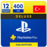Подписка PS Plus & EA Play (Турция)
