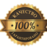 ⚡️ КАРТА УКРАИНА [100 - 10000 UAH] 🔥 Google и другие