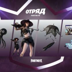 🎮Подписка FORTNITE СREW Отряд (PS4/5,Xbox,PC,Nintendo)
