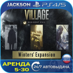Resident Village Winters (PS4/PS5) RUS | Аренда🔰