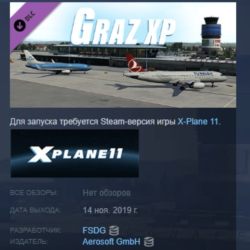 X-Plane 11 - Add-on: FSDG - Graz DLC АВТОДОСТАВКА STEAM РОССИЯ