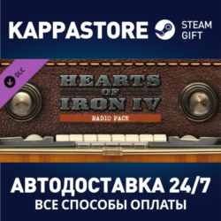 Hearts of Iron IV: Radio Pack DLC | Steam Gift Россия