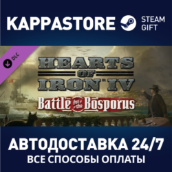 Hearts of Iron IV: Battle for the Bosporus DLC | Steam